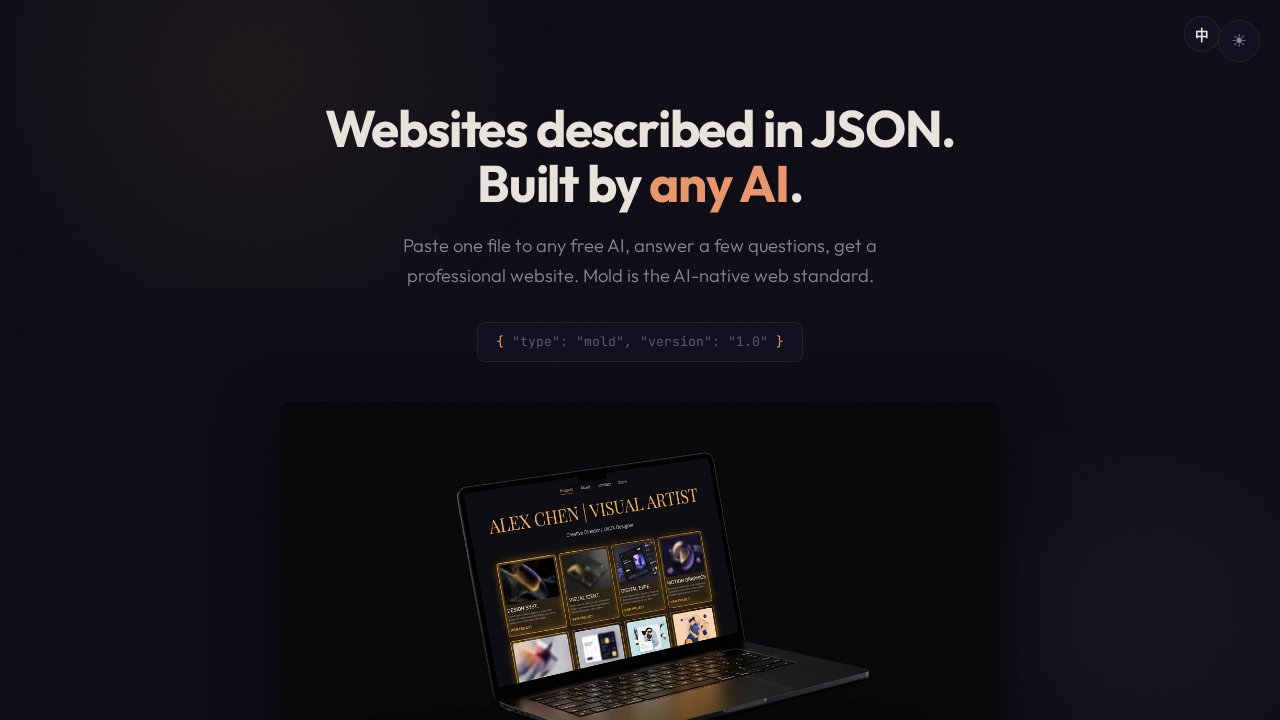 Mold — AI-Native Web Protocol